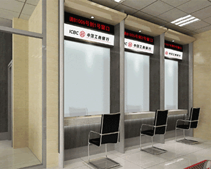 Switchable smart glass film for bank Película de vidrio inteligente conmutable para banco