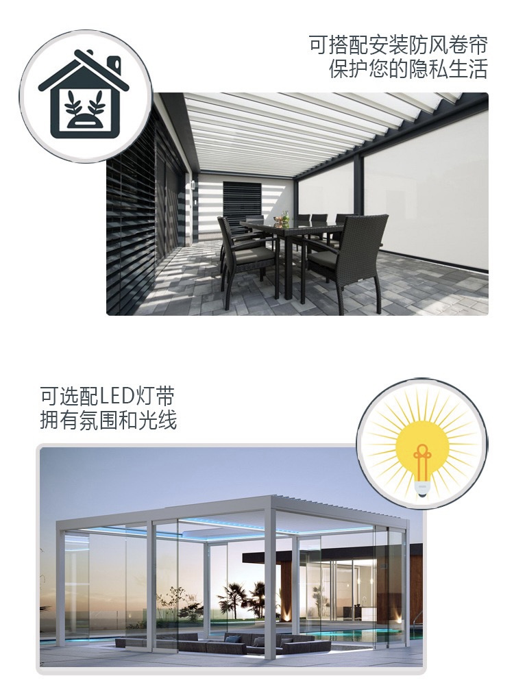 Más aplicación de pérgola de aluminio con techo de persianas ajustables de estilo