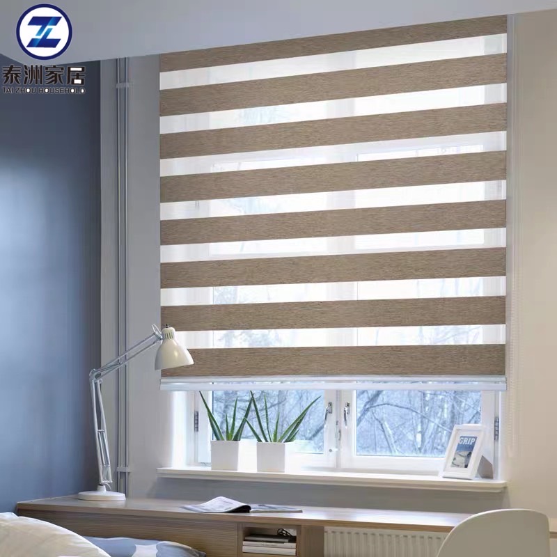 Zebra Blinds