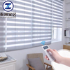 Cortinas de persianas de cebra para ventana de tela opaca motorizada