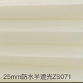25 mm impermeable filtrante de color amarillo claro